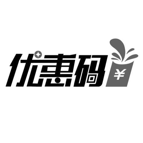 业务范围