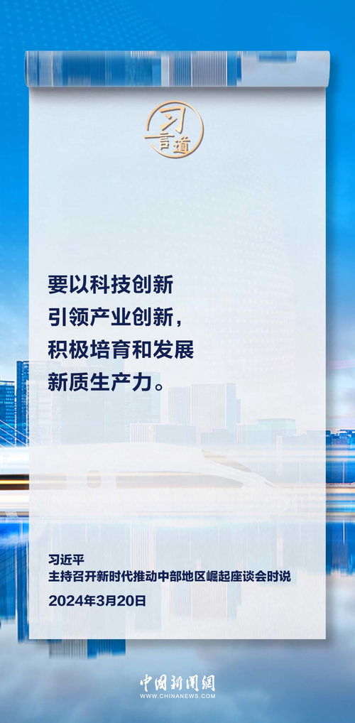 团委举办 庆祝中国共产党成立100周年 书画比赛