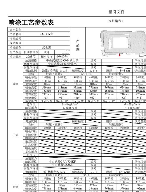 【智能生活新体验】超高清智能电视，开启家庭影院新纪元！