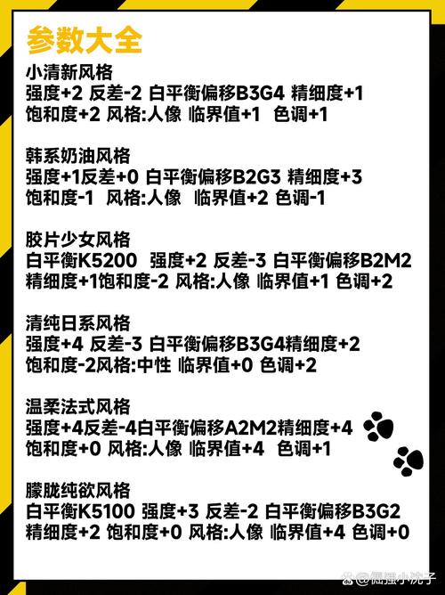 掌握科技，尽在指尖——超智能无线耳机